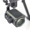 DJI Zenmuse Z30