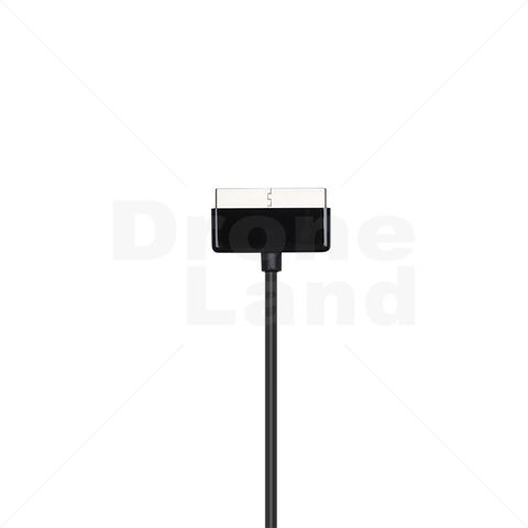 DJI Phantom 4 160W Battery Charger